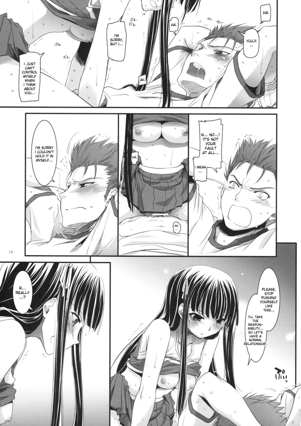 Hentai Manga Comic-D.L. action 52-Read-12